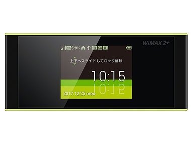 楽天市場】KDDI Huawei Speed Wi-Fi NEXT W05 HWD36 ブラック×ライム