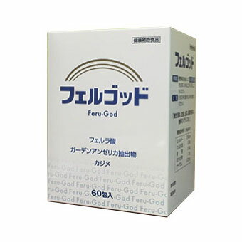 フェルガード　100Ｍ　60包入り　薄箱 2025年最新】フェルガード100mの人気アイテム - メルカリ