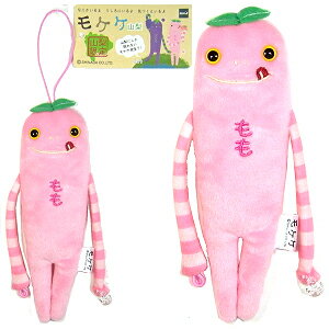 楽天市場】アイアップ ご当地モケケ山梨 もも 桃 ぬいぐるみマスコット