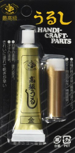 高級うるし器 楽天市場】サンコー商会 サンコー商会 高級うるし 金 | 価格比較