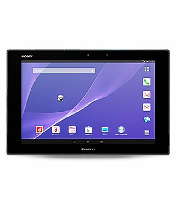 タブレット SONY - SONY XPERIA Z2 Tablet SGP512JP/B Sony Xperia Z2 tablet - Wikipedia