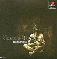 楽天市場】フロム・ソフトウェア SHADOW TOWER（シャドウタワー