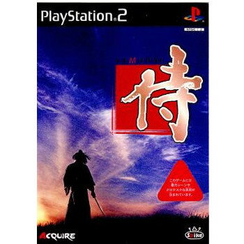 楽天市場】スパイク・チュンソフト 侍道2 WAY OF THE SAMURAI 2