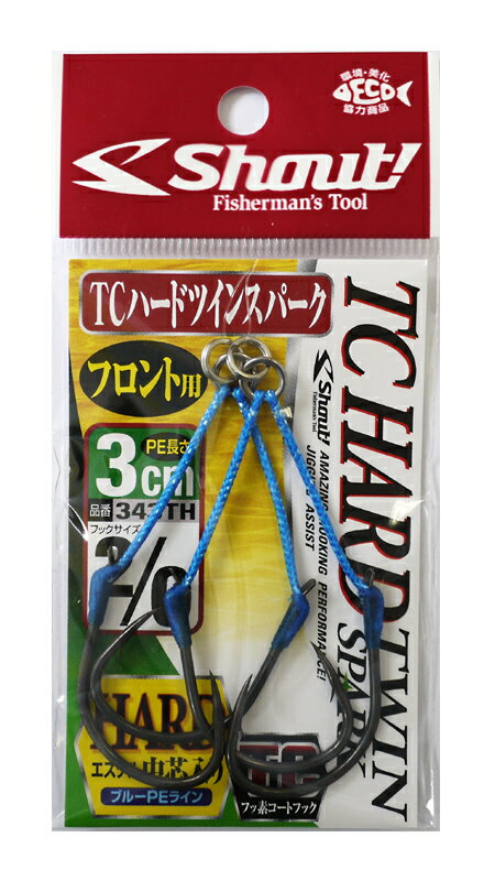 Shout！ TCハードツインスパーク 3cm 343TH