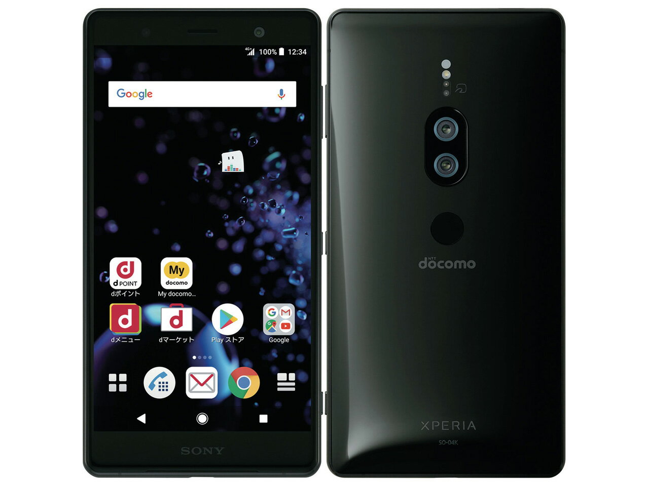 楽天市場】NTTドコモ SONY Xperia XZ2 SO-03K Deep Green | 価格