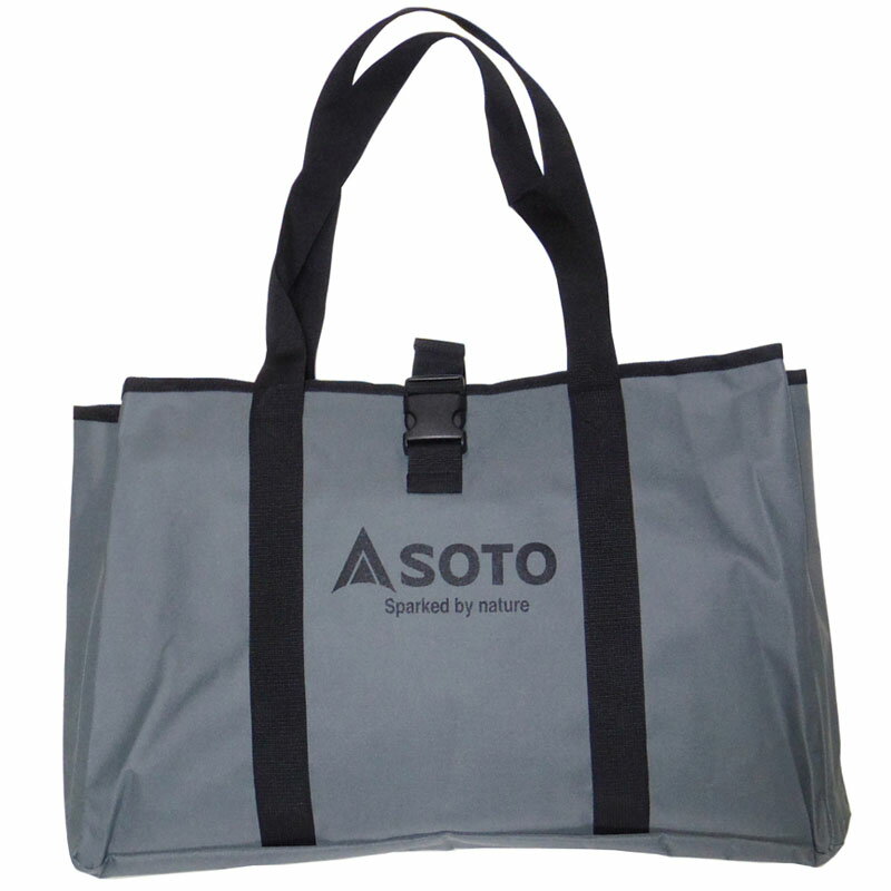 新富士バーナー - 【pekun】SOTO レギュレーター2バーナー グリッド ハードケース Amazon.co.jp: SOTO 2023New レギュレーター2バーナーGRID ST