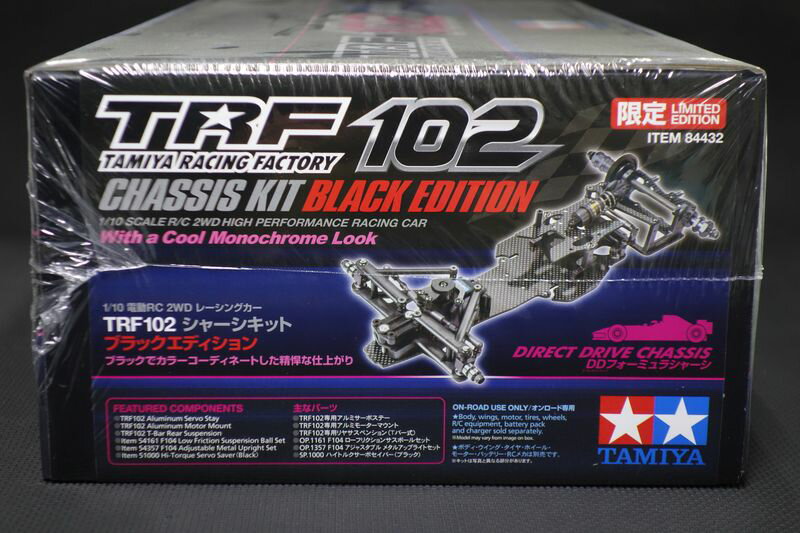 楽天市場】タミヤ 1/10 TRF102シャーシキット ブラックエディション
