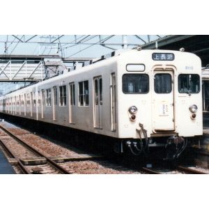 マイクロエース C51-276 お召仕様 Amazon | マイクロエース Nゲージ C51-276 お召仕様 A6607 鉄道