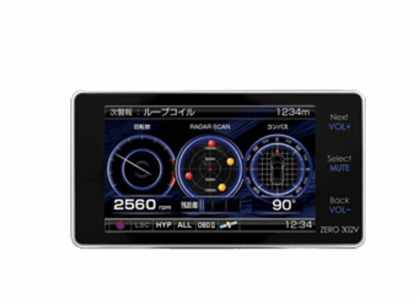 楽天市場】【3台限定】【レーダー探知機】 ZERO 84V + OBD2-R2