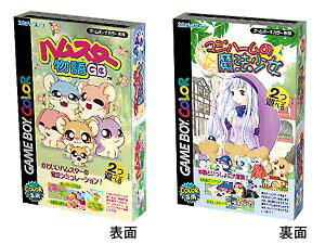 楽天市場】四次元 おとぎ話大戦 ゲームボーイ | 価格比較 - 商品