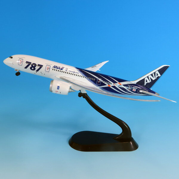 楽天市場】全日空商事 1／200 BOEING 777