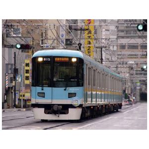 ポポンデッタ 6033阪神5700系 5711編成4両セット阪神電鉄 Nゲージ ポポンデッタ 阪神5700系4両セット 品番:6033 | NGaugeJP - 横濱模型