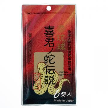 楽天市場】日誠マリン工業 薬用 サメミロンエース | 価格比較 - 商品