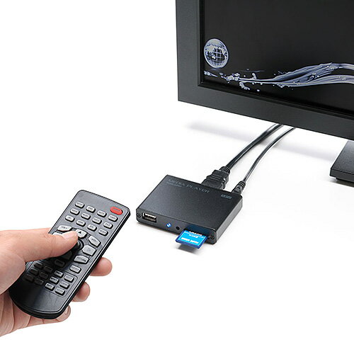 サンワダイレクト　写真・動画プレーヤー　SDカード/USBメモリの画像をテレビで再生！　HDMI接続　MP4　FLV　MOV　対応　メディアプレーヤー　400-MEDI020H