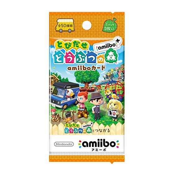 楽天市場】マックスゲームズ どうぶつの森amiiboカード 第3弾