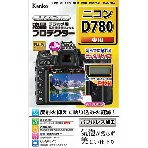 NIKON D780