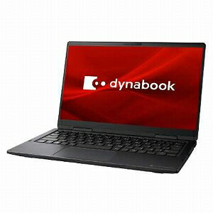 楽天市場】シャープ dynabook｜ダイナブック ノートパソコン dynabook