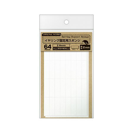 楽天市場】パジコ パジコ モンブランメーカー 404127 | 価格比較