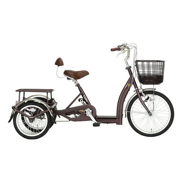 大人用　三輪自転車　ミムゴ　MG-TRE16G 三輪自転車 大人用 ロータイプ 三輪車 高齢者 自転車 16インチ ライト