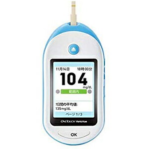 aページ 楽天市場】【P4倍 4日20時～】 フリースタイルリブレ2リーダー