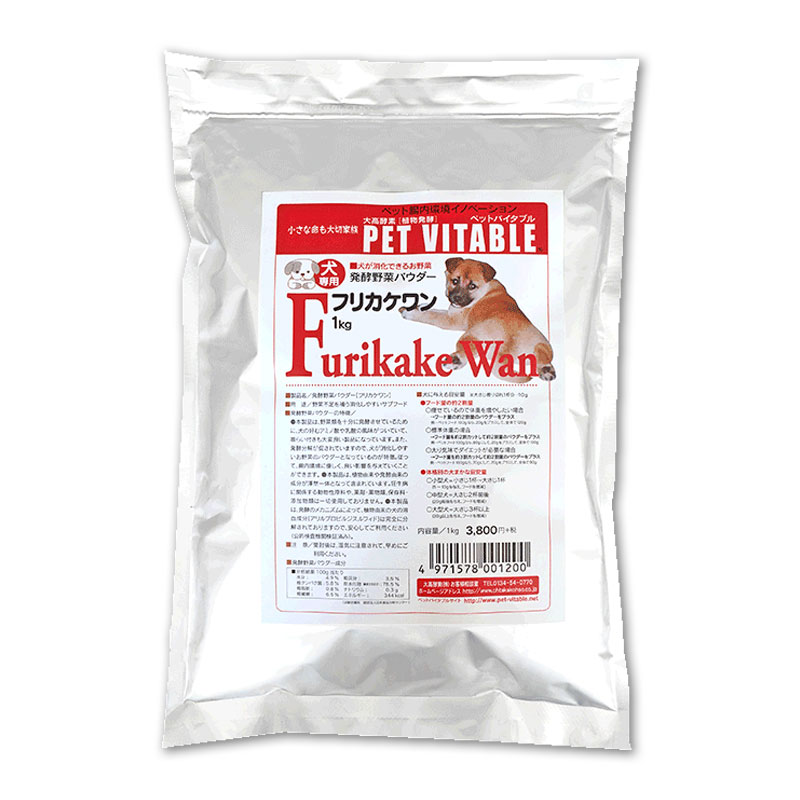 楽天市場】大高酵素 スーパーワンにゃん 100ml | 価格比較 - 商品価格ナビ