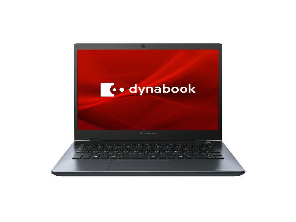 楽天市場】シャープ dynabook｜ダイナブック ノートパソコン dynabook
