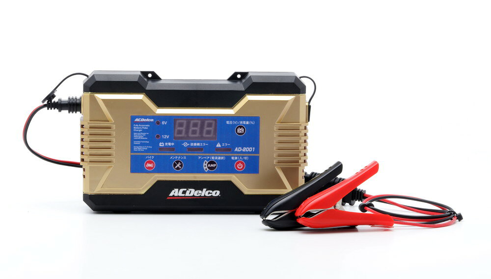 AC Delco AD-2002　バッテリー充電器 AC Delco バッテリー充電器