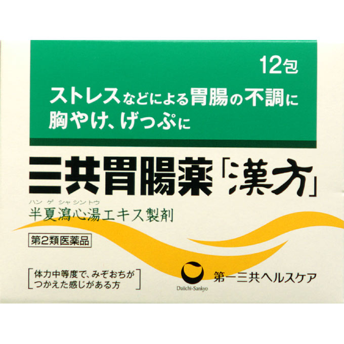 私の赤い腸その他セット 楽天市場】【第2類医薬品】〔建林松鶴堂〕扁鵲 90包 | 扁せき