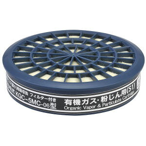 楽天市場】興研 アズワン 株 AS 防毒マスク有機ガス用 吸収缶 RDG-5型