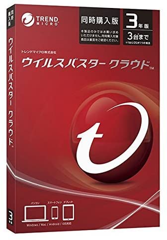 Trend Micro - ウイルスバスター　トータルセキュリティ　3年版　新品 トレンドマイクロ ウイルスバスター トータルセキュリティ Std 6