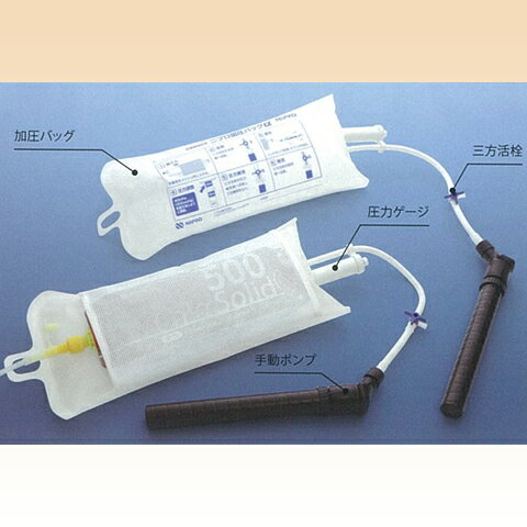 PG加圧バッグ II PE-PR40P* : エム・ディ・エス - 通販 - Yahoo