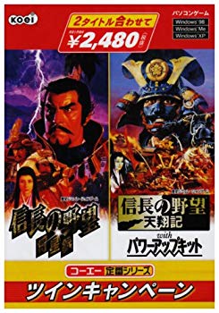 楽天市場】コーエーテクモゲームス PC 信長の野望 烈風伝 コーエー定番