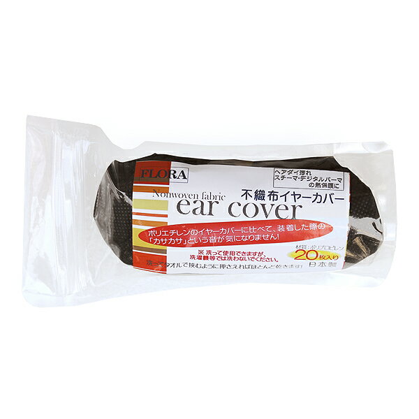 楽天市場】資生堂 SHISEIDO tiara トリートメントカラーリンス ダーク