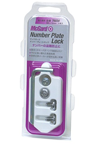 SCIBORG　キラメック　タイヤロック　WORCH M 型　開封後　未使用 worch_2000m.jpg