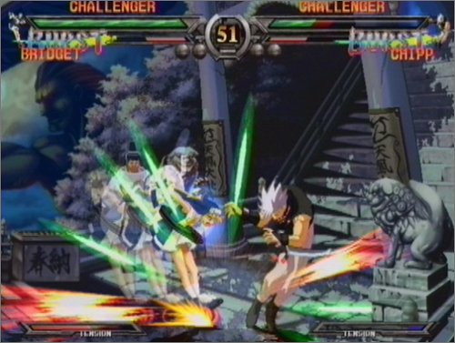 GUILTY GEAR XX