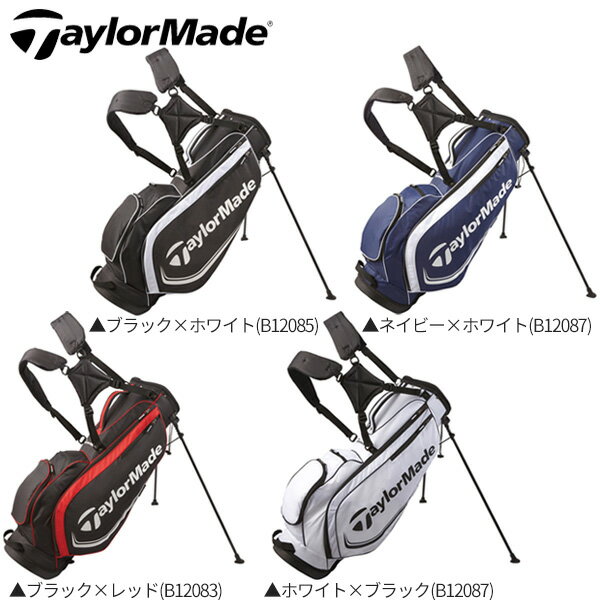TaylorMade キャディバッグ テーラーメイド CBZ80 989967508.jpg?1595581700