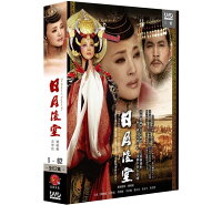 楽天市場】DVD 神雕侠侶 -全41話- DVD-BOX 台湾盤 | 価格比較