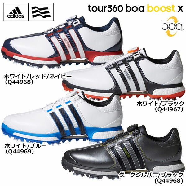 ADIDAS GOLF アディダスゴルフ Q44895 ピュアメタル ボア プラス ゴルフシューズ  ホワイト系 27.0 [240101418735] ゴルフウェア メンズ ストスト 楽天市場】adidas アディダス ピュアメタル ボア プラス (ゴルフ