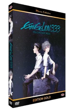 【新品】エヴァンゲリオン PLATINUM 北米版 Amazon.com: Neon Genesis Evangelion: Platinum Collection
