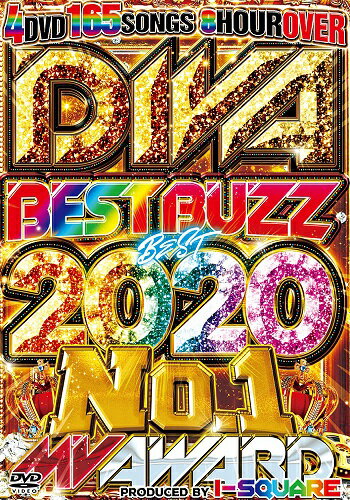 楽天市場】洋楽 DVD 2020 Best Hits Best - DJ Beat Controls