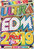 楽天市場】洋楽 DVD 2020 Best Hits Best - DJ Beat Controls