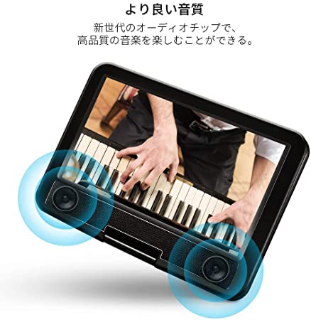 未使用　ポータブルDVDプレーヤー APEMAN  PV950 ポータブルDVDプレーヤー apeman PV950 リモコン 電源ケーブル