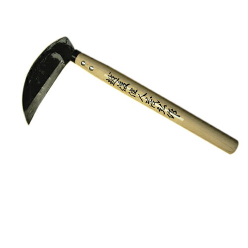 楽天市場】マルト大橋木工所 マルト大橋木工 八海山 ホーレン草