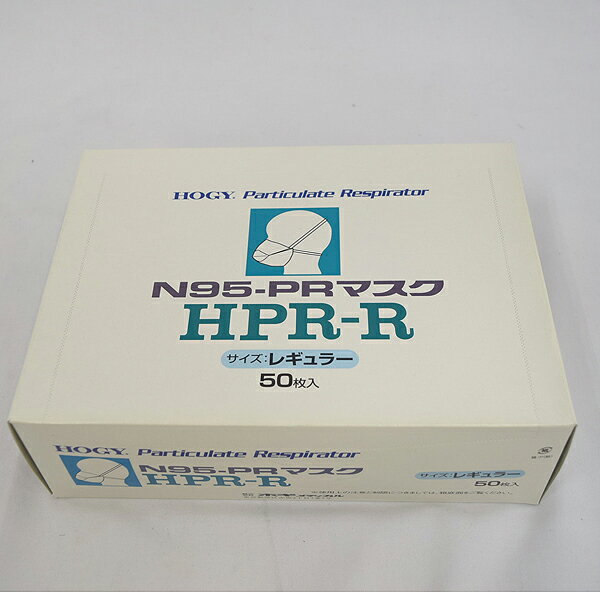 アイリスオーヤマN95マスクです。3枚×10袋で30枚です。米国NIOSH