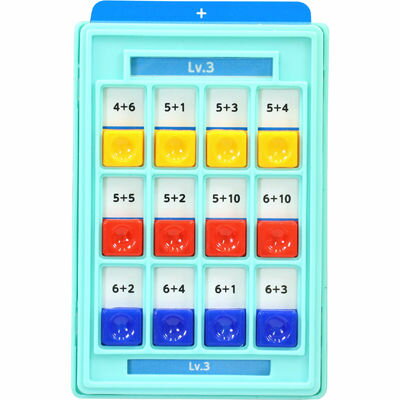アーテック ポケットスタディ 足し算+引き算セット