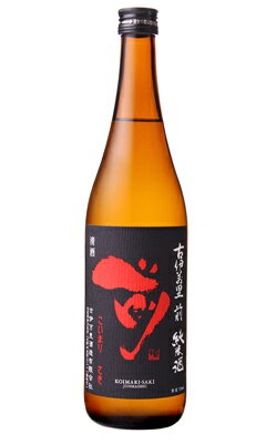 Koimari 画像 3