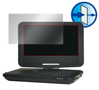 楽天市場】アグレクション Superbe ポータブル ブルーレイディスク