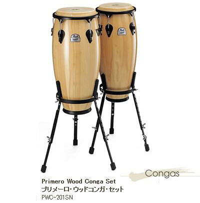 Pearlウッドコンガ Elite Series | パール楽器【公式サイト】Pearl Drums