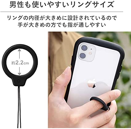 Hamee iFace Reflection シリコンRing リングストラップ BE