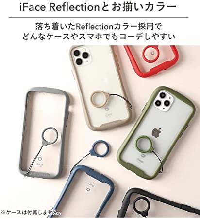 Hamee iFace Reflection シリコンRing リングストラップ BE